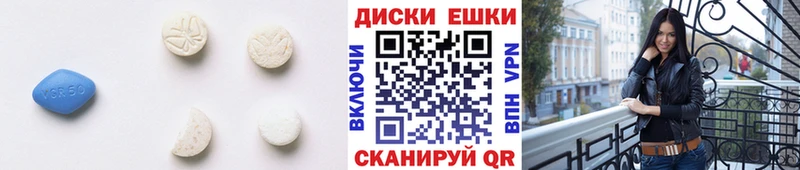 OMG зеркало  Астрахань  Экстази TESLA  купить наркотик 