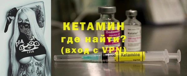 Альфа ПВП Балабаново