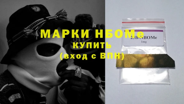 прущая мука Беломорск