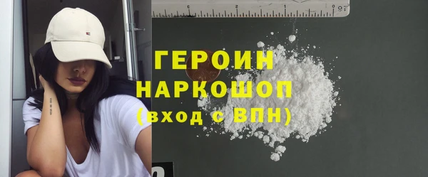 MESCALINE Баксан