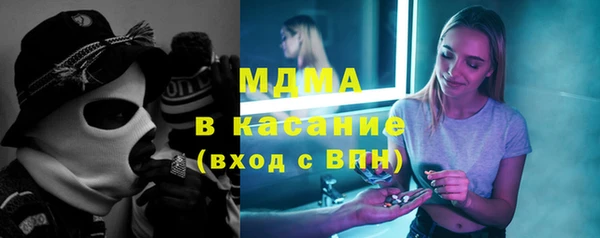 Альфа ПВП Балабаново