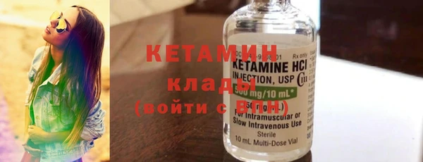 MESCALINE Баксан
