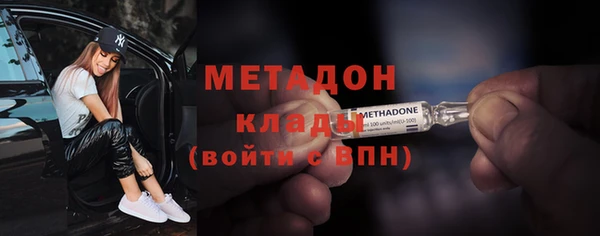 MESCALINE Баксан