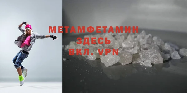 тгк Белоозёрский