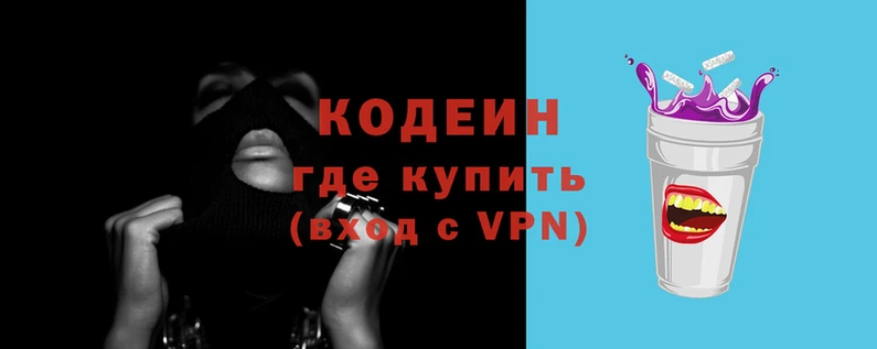 прущая мука Беломорск