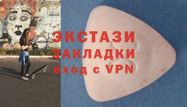 MESCALINE Баксан