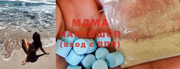 Альфа ПВП Балабаново