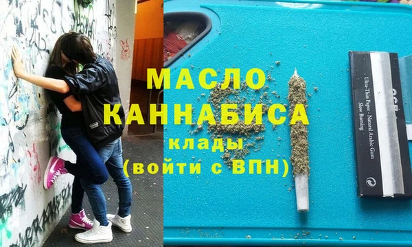 MESCALINE Баксан