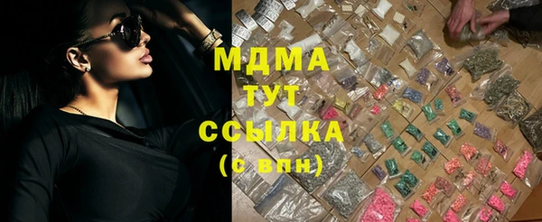 прущая мука Беломорск
