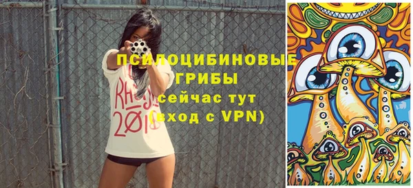 MESCALINE Баксан